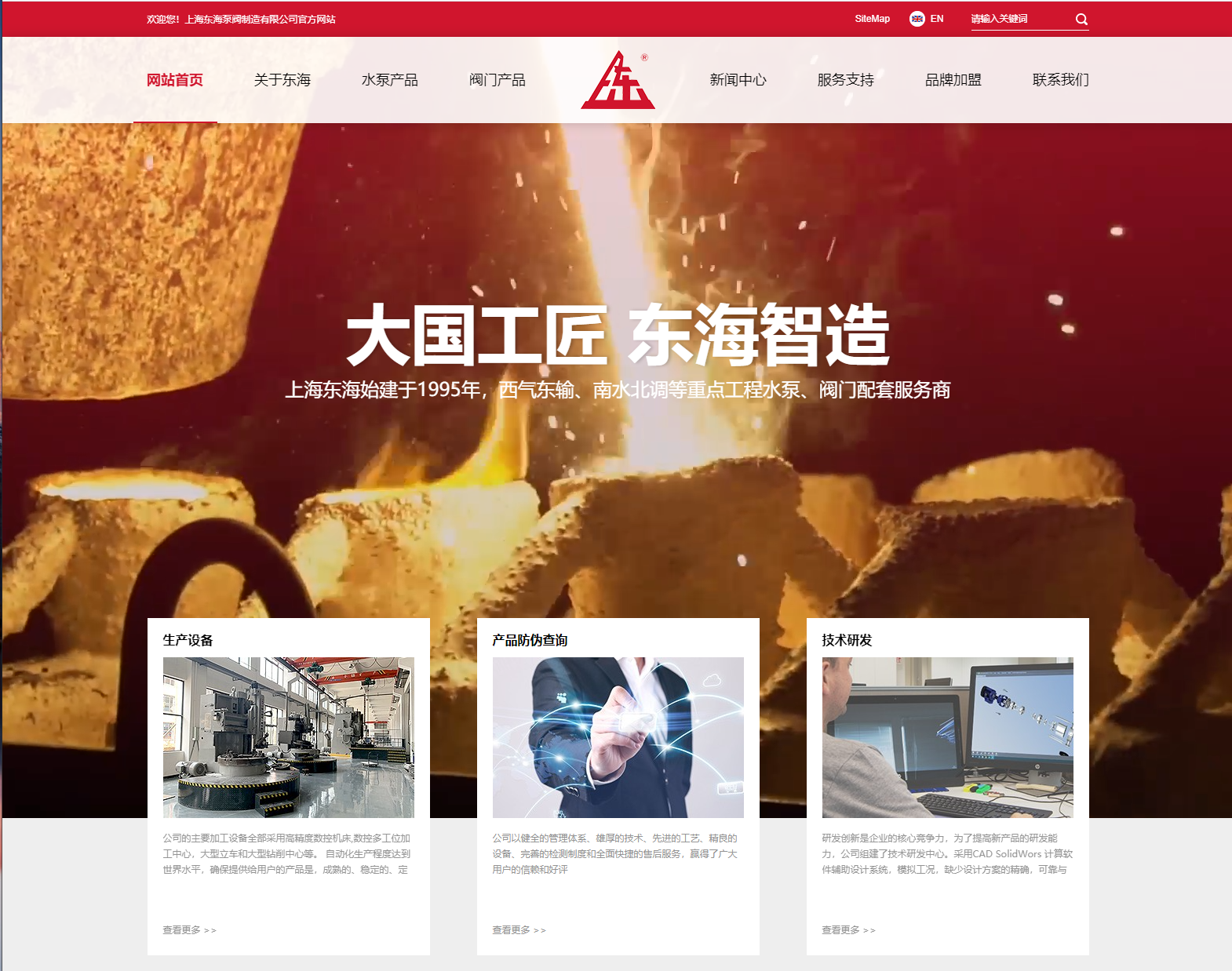 乐动手机版-乐动(中国)新版本官网上线测试